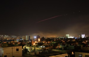 Дамаск,очевидно