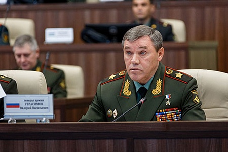 НГШ Валерий Герасимов