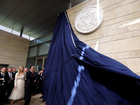 иванка-кушнер