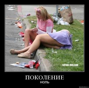 60501557_ruxzkslf3ghx