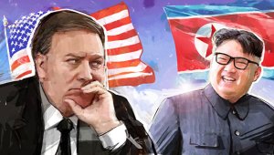 pompeo-kim-chen2
