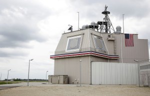 Cистема ПРО Aegis Ashore в Румынии