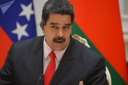 Николас Мадуро