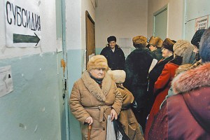 _Чехарда с субсидиями