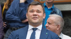 Андр.Богдан