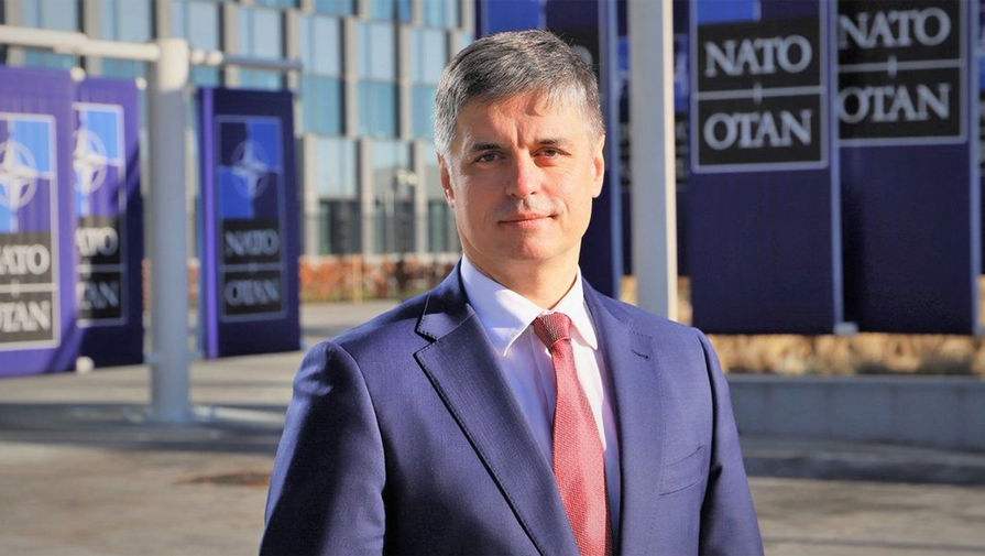 Вадим Пристайко