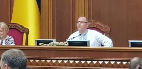 Парубий 16 мая