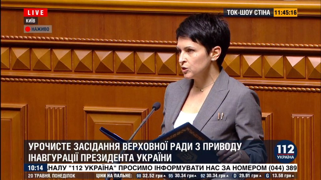 итоги выборов - гл. ЦИК