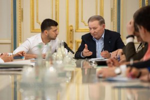 Зе-Куч-встреча ТКГ