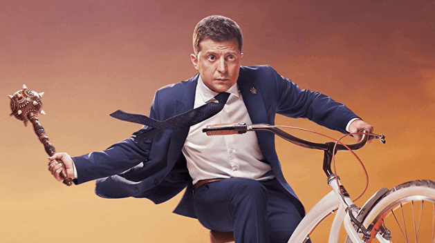 Зе с булавой