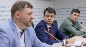 пресс-конф. Слуги народа