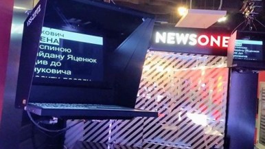 страница телеканала NewsOne в Instagram