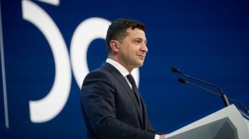 выступ Зе в Давосе