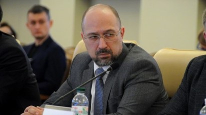 Ден.Шмышаль