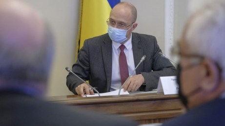 Премьер Денис Шмыгаль презентовал программу Кабмина по спасению экономики