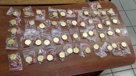 Те самые изъятые медали