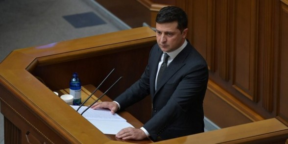 Зе-обратился к Раде с посланием