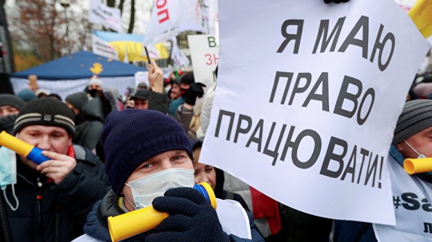 я маю право працювати