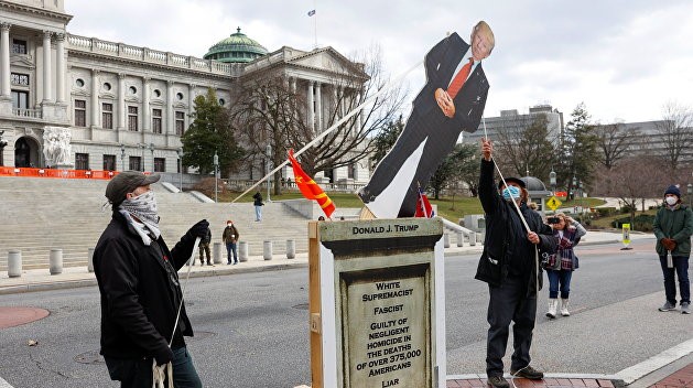 детрампификация