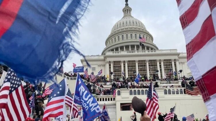 о штурме КАпитолия