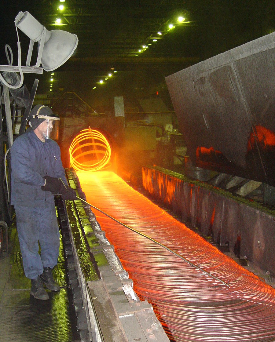 Амурметалл