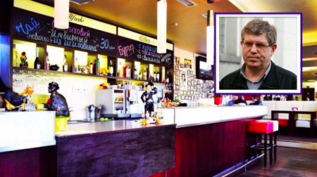 Кафе Альфредо