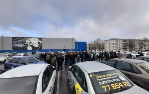 thumb__770_490_0_0_crop