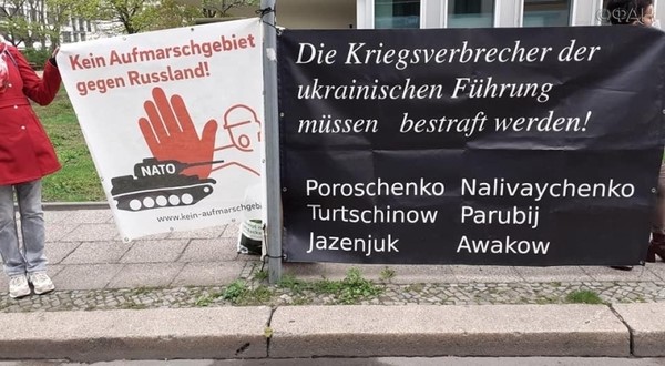 воен.преступники2.05.21