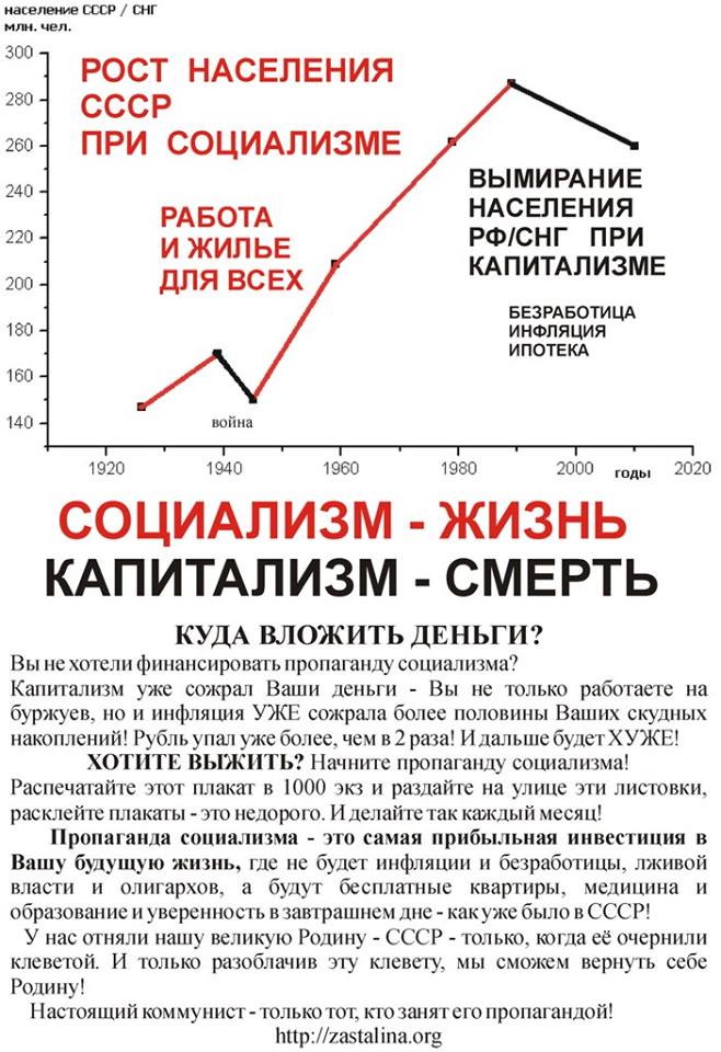 13887059_301374313547189_3148639423119084897_n