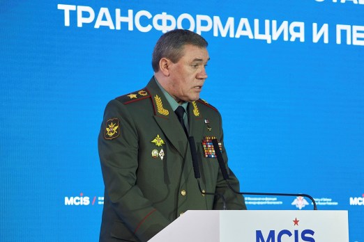 НГШ Валерий Герасимов