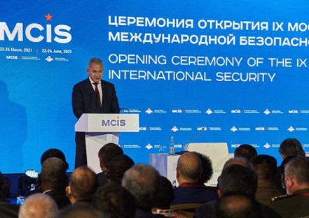 Сергей Шойгу-выступ