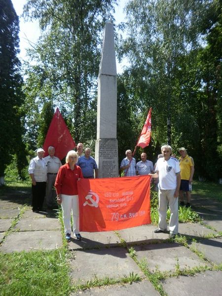 памятник вБогуславке