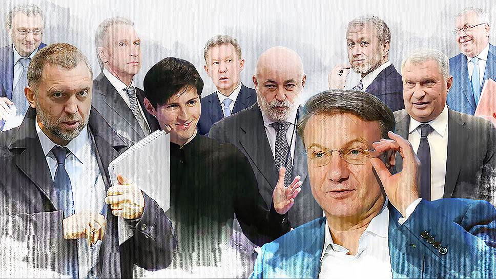 KMO_111307_23618_1_t218_164424