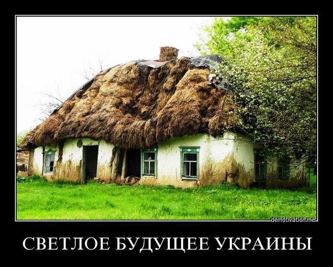 1471177675_e-news.su_343794