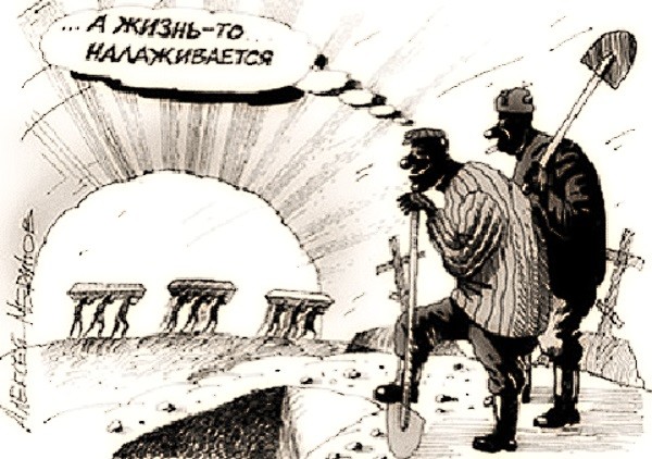 1476776649_e-news.su_1-ukr