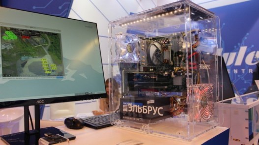 Автомат.рабместо по распознаванию объектов для БПЛА