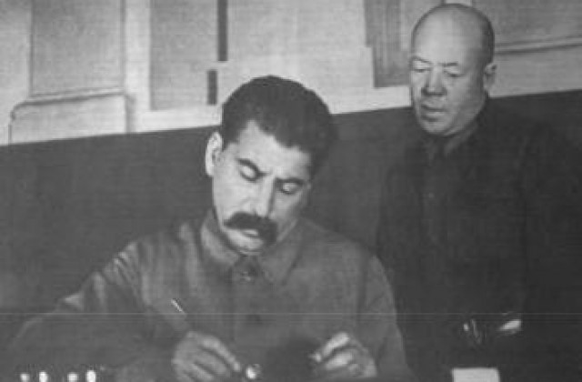 Сталин-Поскребышев