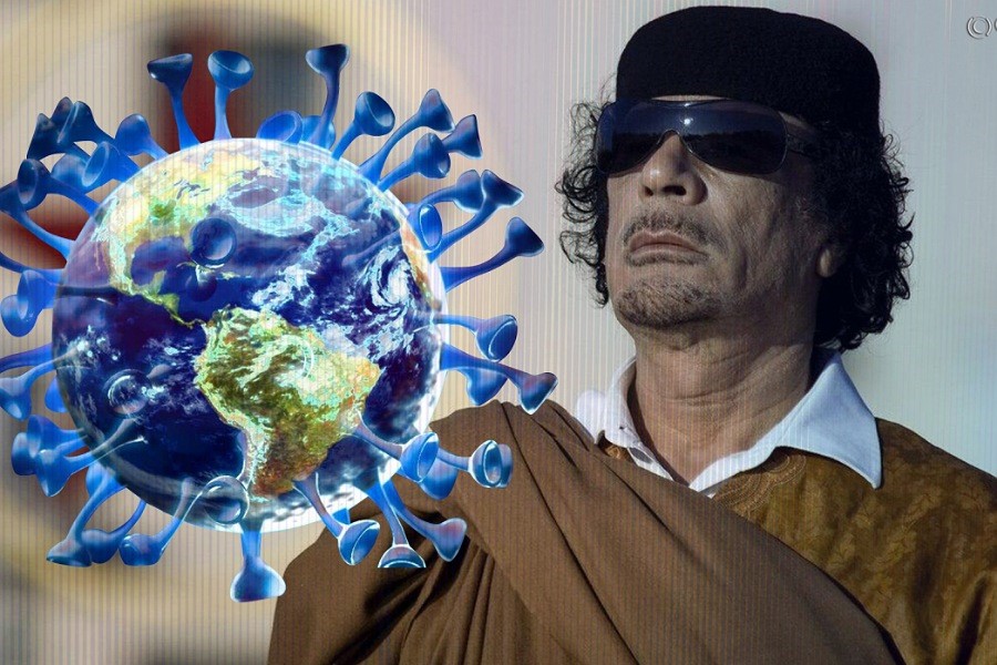 Каддафи и пандемия