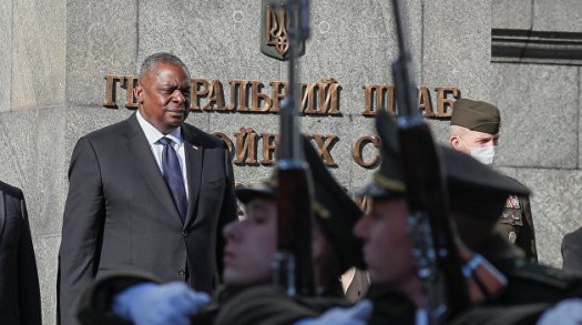 Л.Остин в Киеве