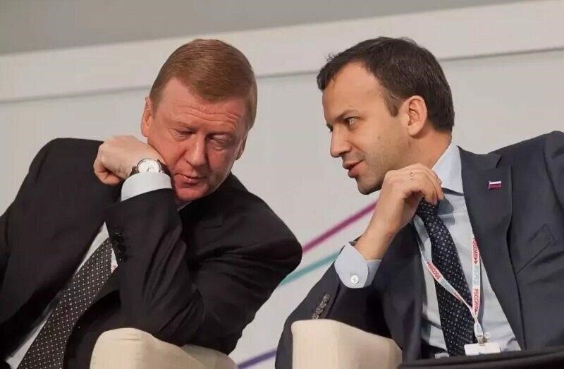 Чубайс-Дворкович