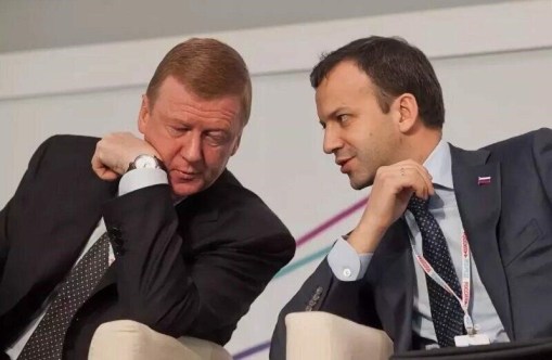 Чубайс-Дворкович