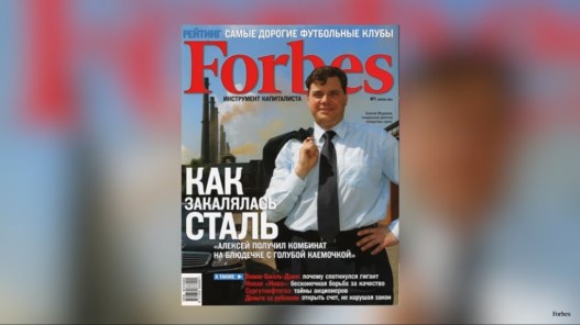 7d1870_resizedScaled_1020to573