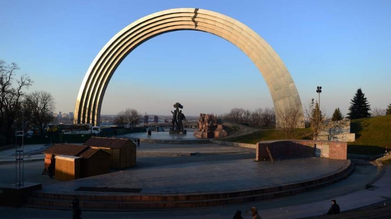 Арка дружбы народов в Киеве