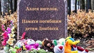 аллея ангел3