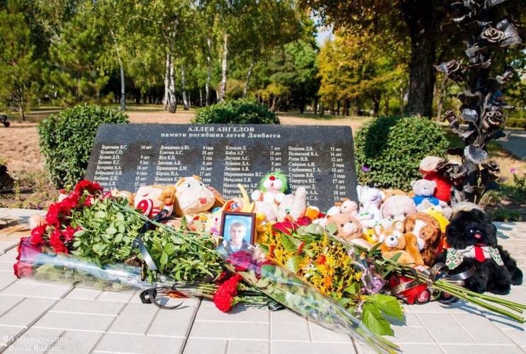 аллея ангелов