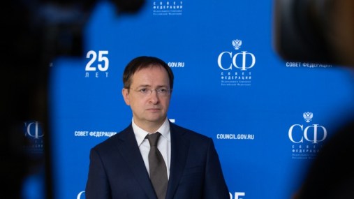 Владимир Мединский