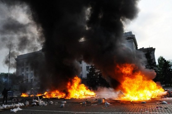 Домпрофсоюзов, Од.