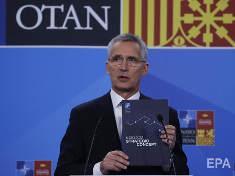 новая стратегич. концепция НАТО