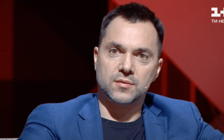 Алексей Арестович4