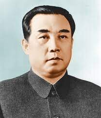 КимИр Сен (1)